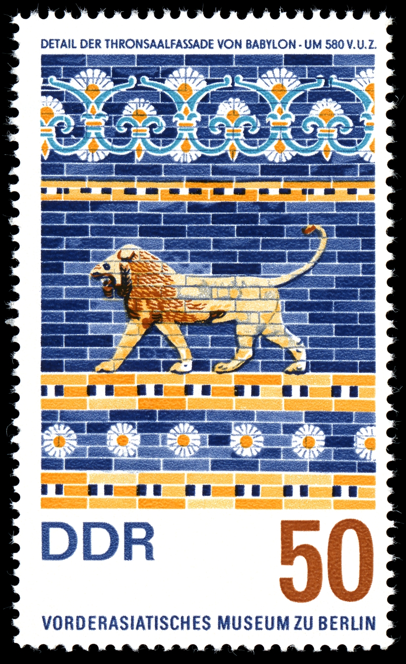 Motiv Ishtar-Tor: Briefmarke der DDR 1966
