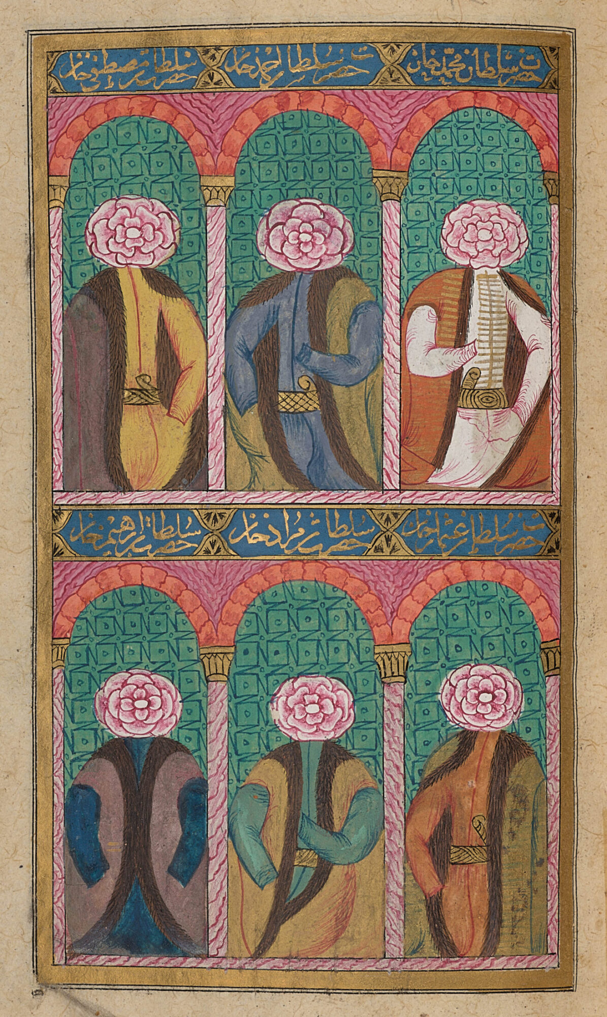 «Sultanporträts», Aus einem Exemplar des «Tercüme-i miftāḥ-ı cifrüʾl-cāmiʿ», Istanbul, 1160 H. (1747), Farbe auf Papier, 19,1 × 12,5 cm (Seitenmass), Chester Beatty Library, Dublin, T 444, Fol.336v–337r